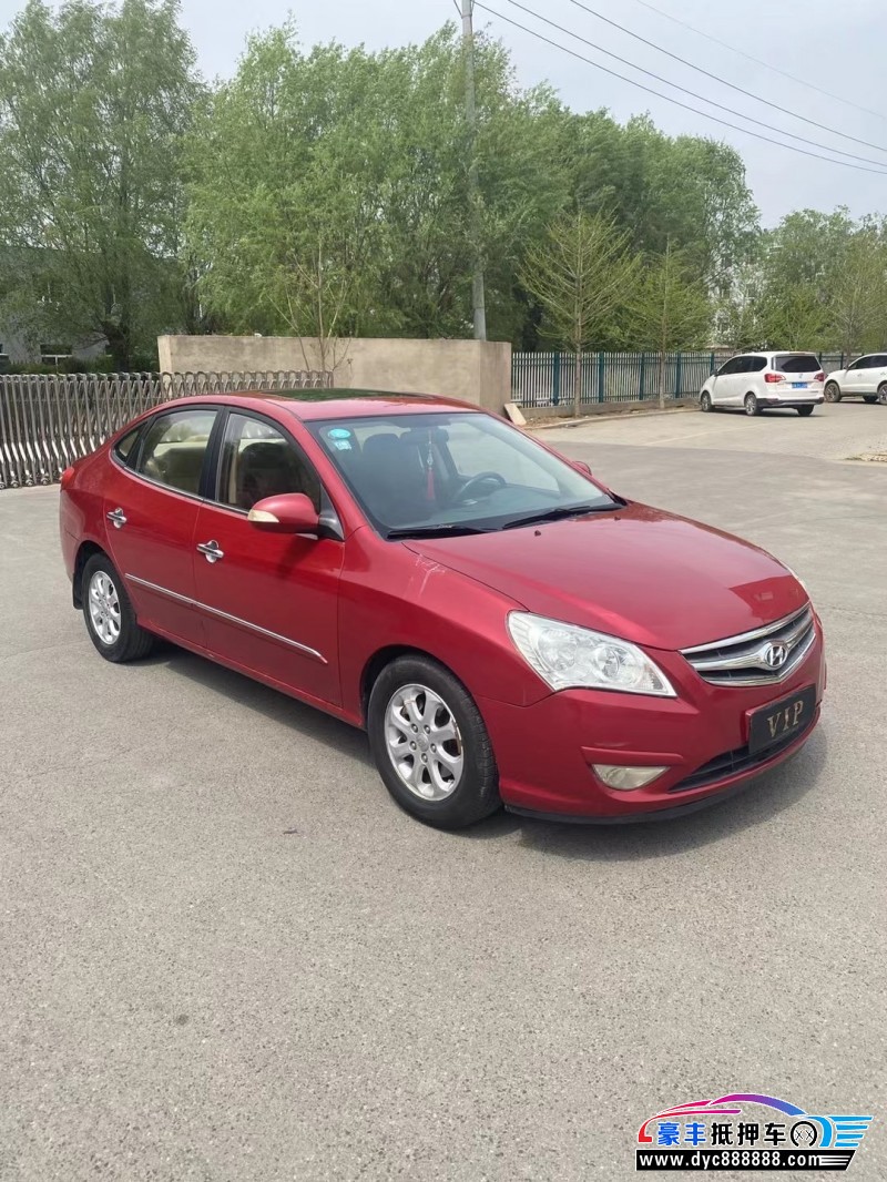 11年现代悦动轿车抵押车出售