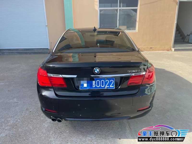 13年宝马7系轿车抵押车出售