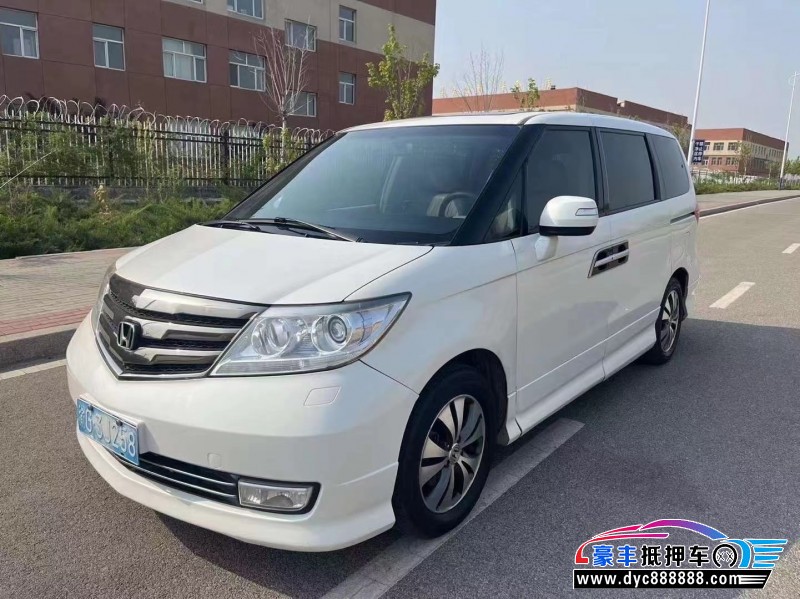 15年本田艾力绅MPV抵押车出售