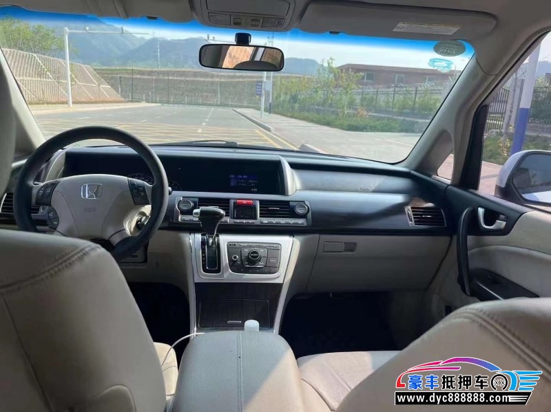 15年本田艾力绅MPV抵押车出售