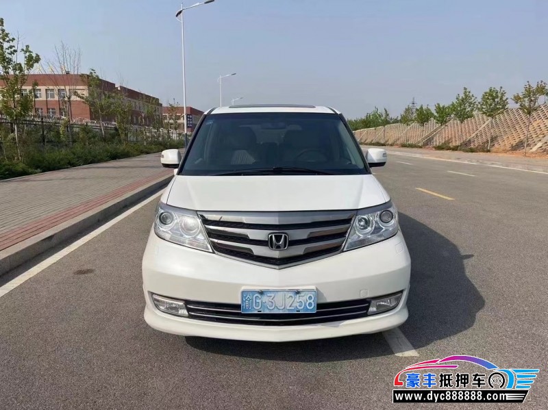 15年本田艾力绅MPV抵押车出售