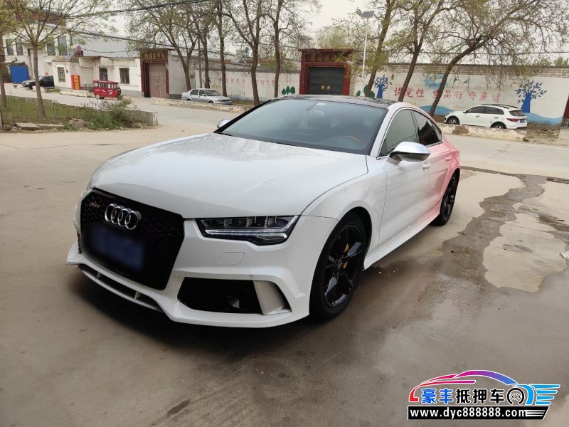 16年奥迪A7轿车抵押车出售