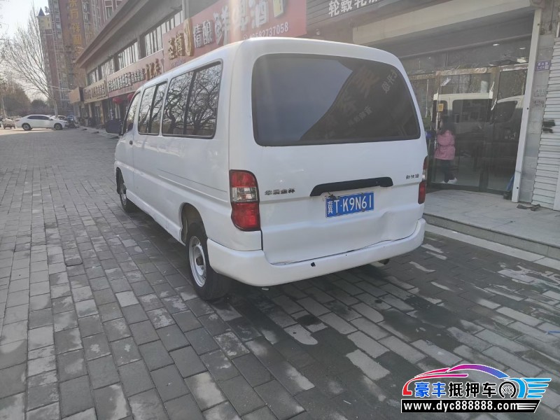 17年金杯快运微面抵押车出售