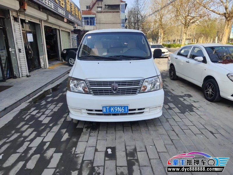 17年金杯快运微面抵押车出售