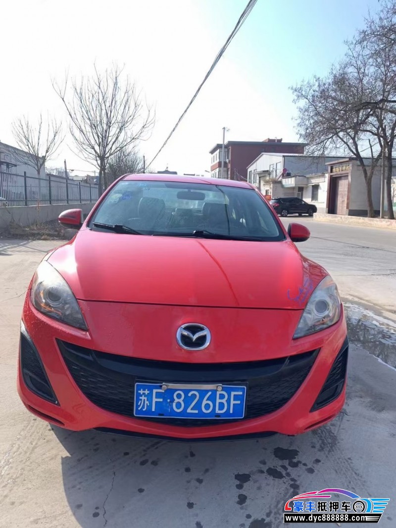 13年马自达马自达3轿车抵押车出售