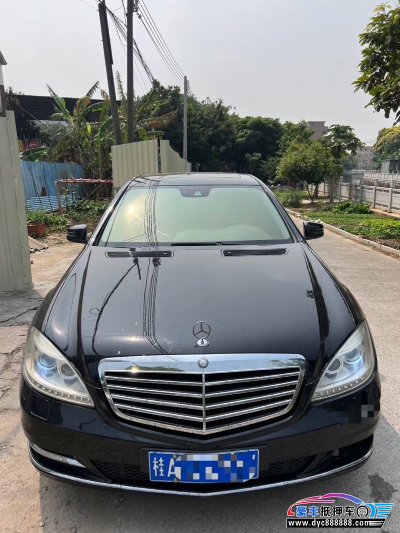 10年奔驰S轿车抵押车出售