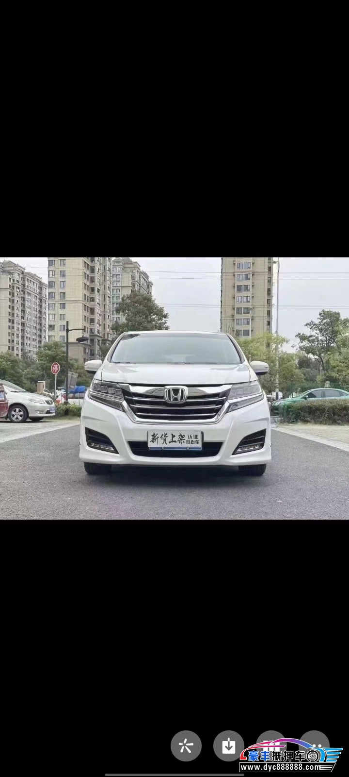 18年本田艾力绅轿车抵押车出售