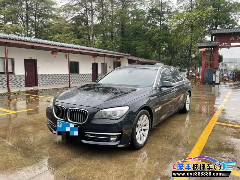 13年宝马7系轿车抵押车出售