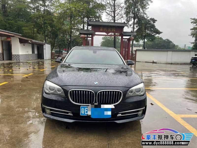 13年宝马7系轿车抵押车出售