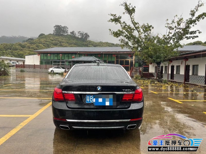 13年宝马7系轿车抵押车出售