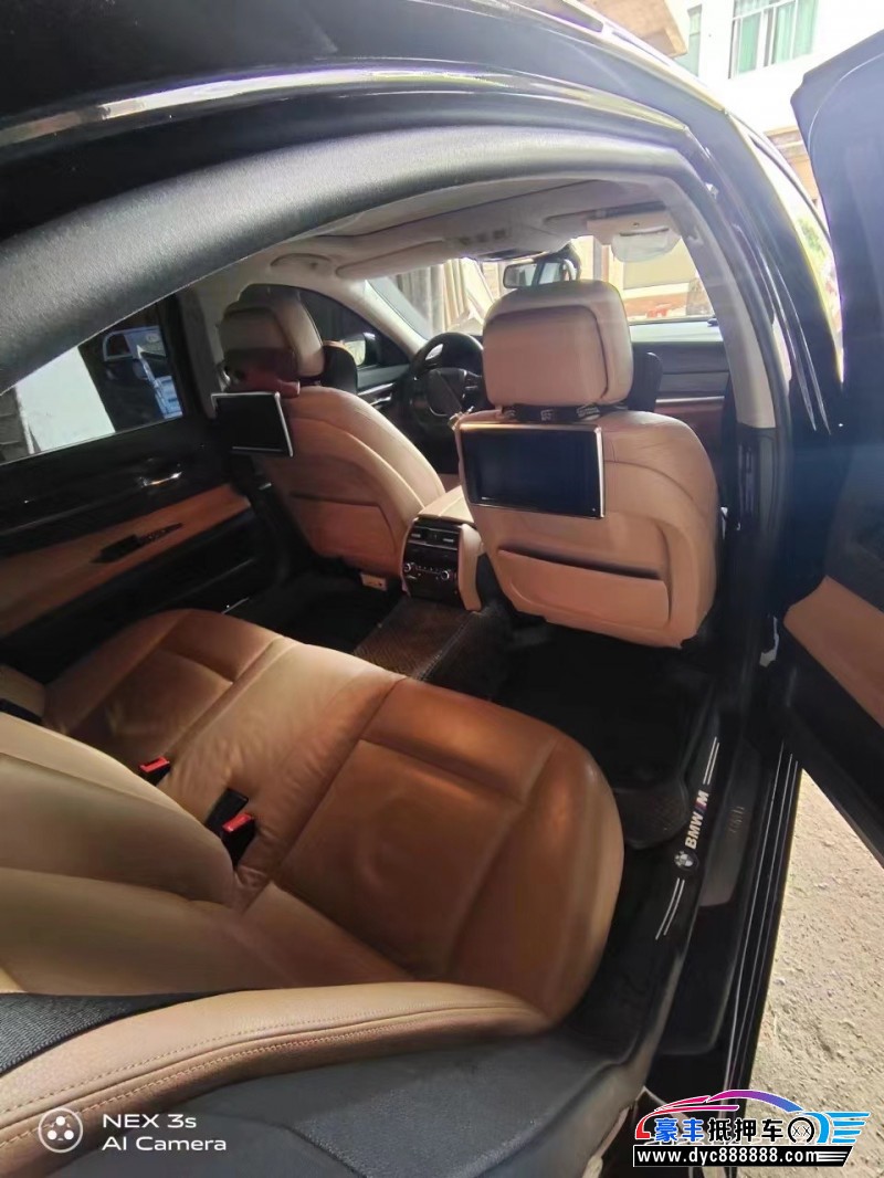 13年宝马7系轿车抵押车出售