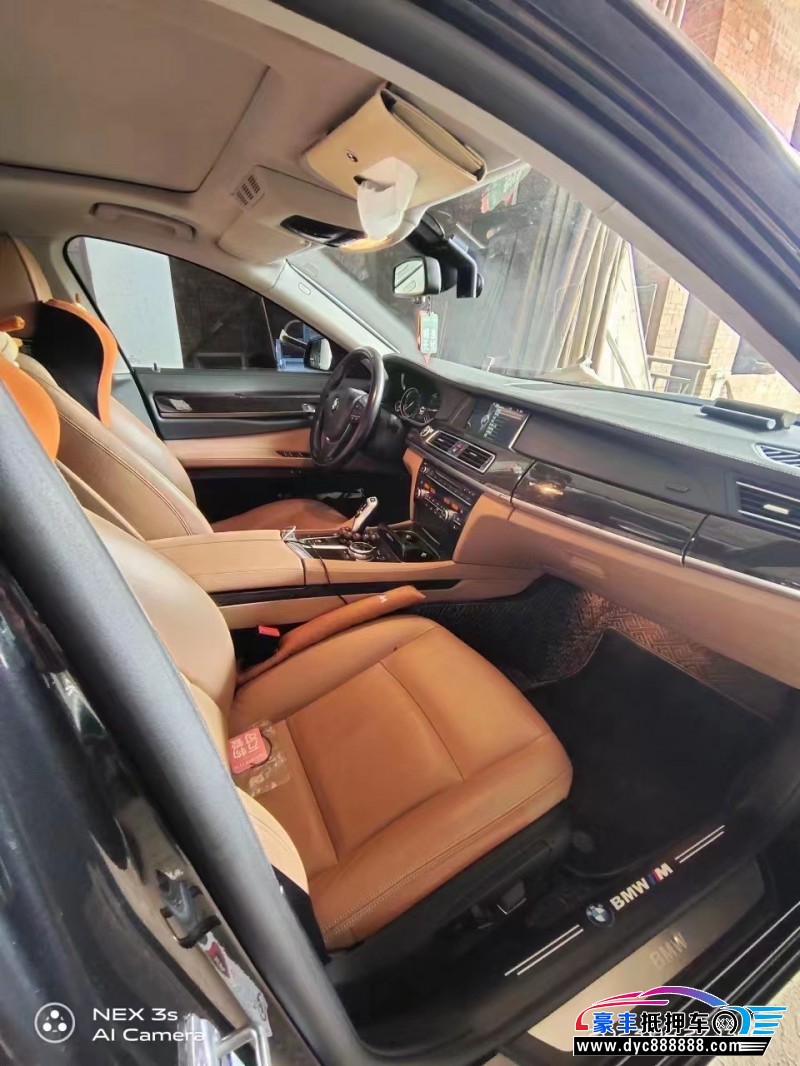 13年宝马7系轿车抵押车出售