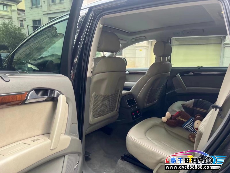 13年奥迪Q7轿车抵押车出售