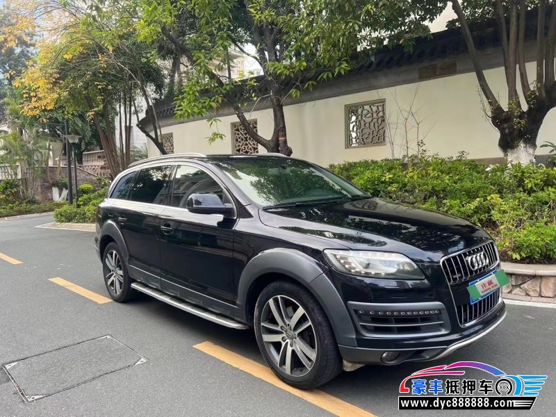 13年奥迪Q7轿车抵押车出售