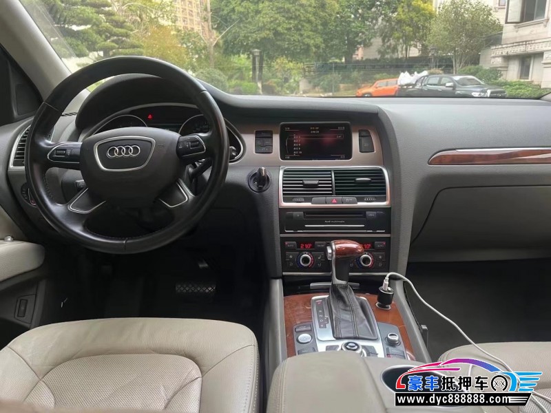 13年奥迪Q7轿车抵押车出售