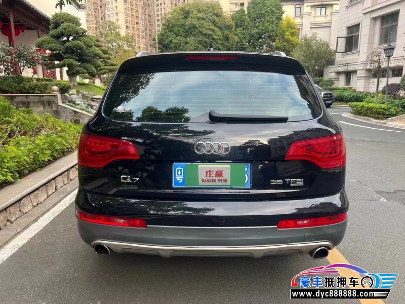13年奥迪Q7轿车抵押车出售