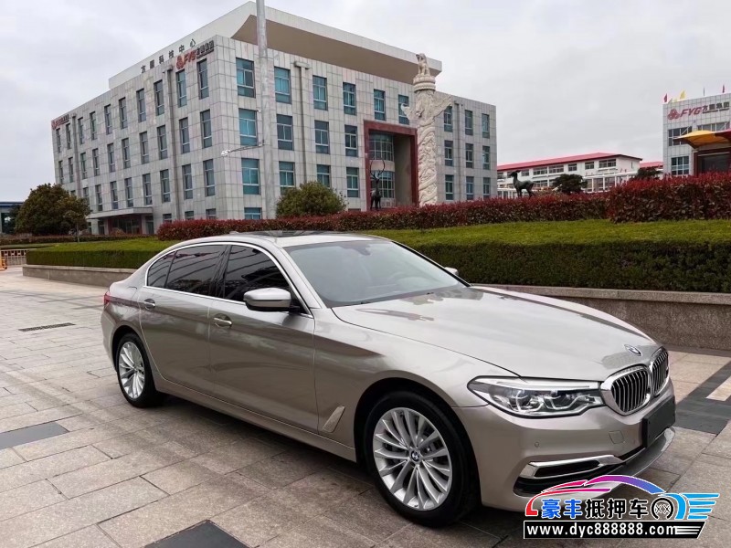 20年宝马5系轿车抵押车出售