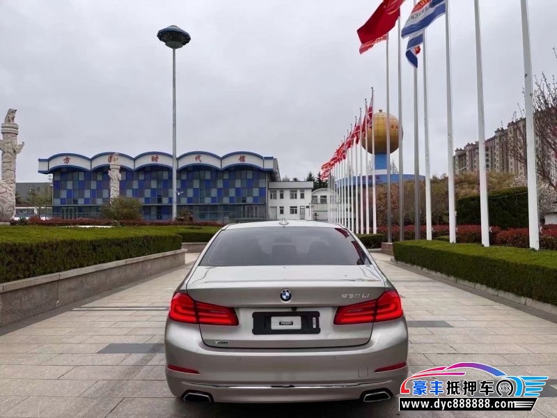 20年宝马5系轿车抵押车出售