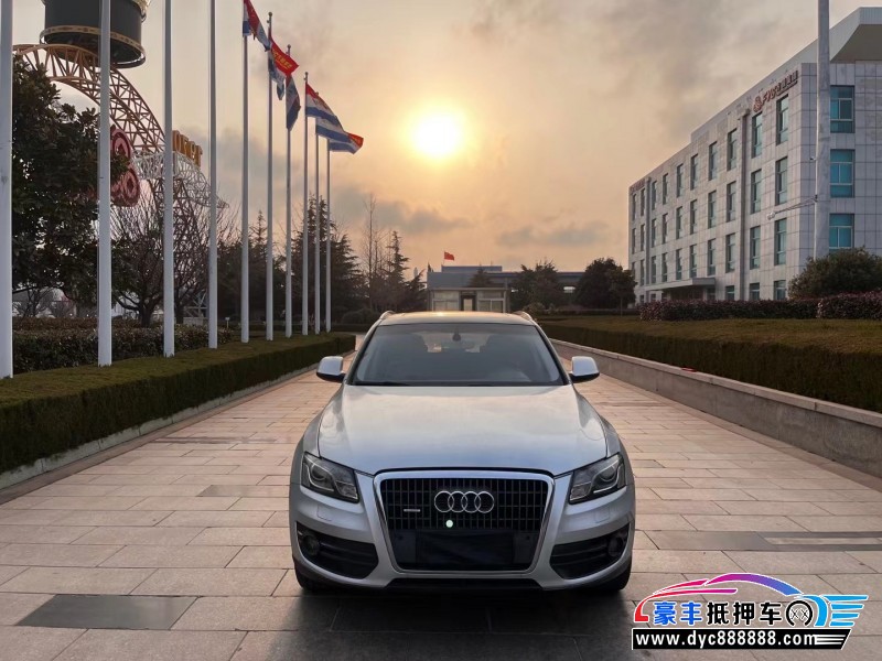 19年奥迪Q5轿车抵押车出售