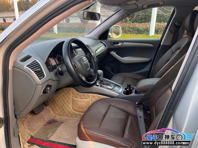 19年奥迪Q5轿车抵押车出售