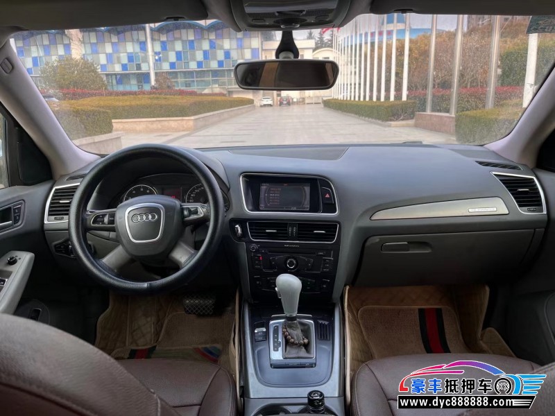 19年奥迪Q5轿车抵押车出售