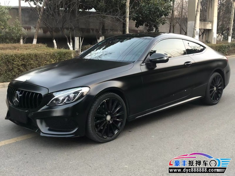 17年奔驰C级轿车抵押车出售