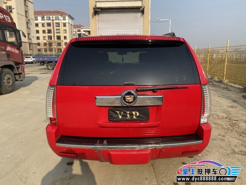 11年凯迪拉克凯雷德轿车抵押车出售