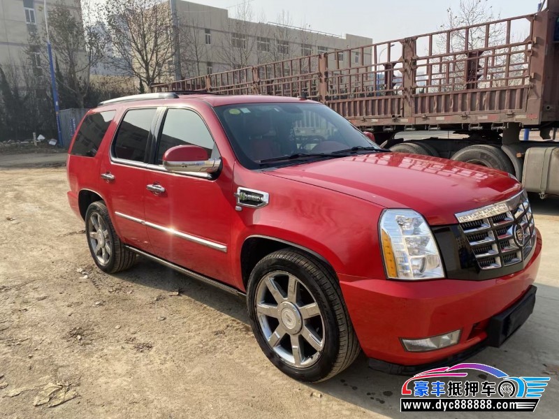 11年凯迪拉克凯雷德轿车抵押车出售