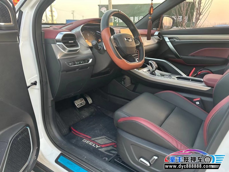 20年吉利缤越轿车抵押车出售