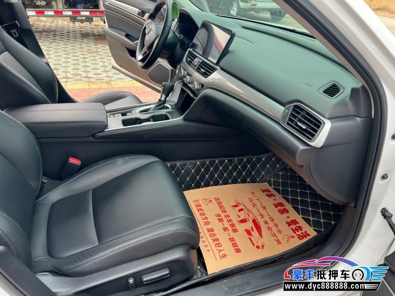 21年本田雅阁轿车抵押车出售