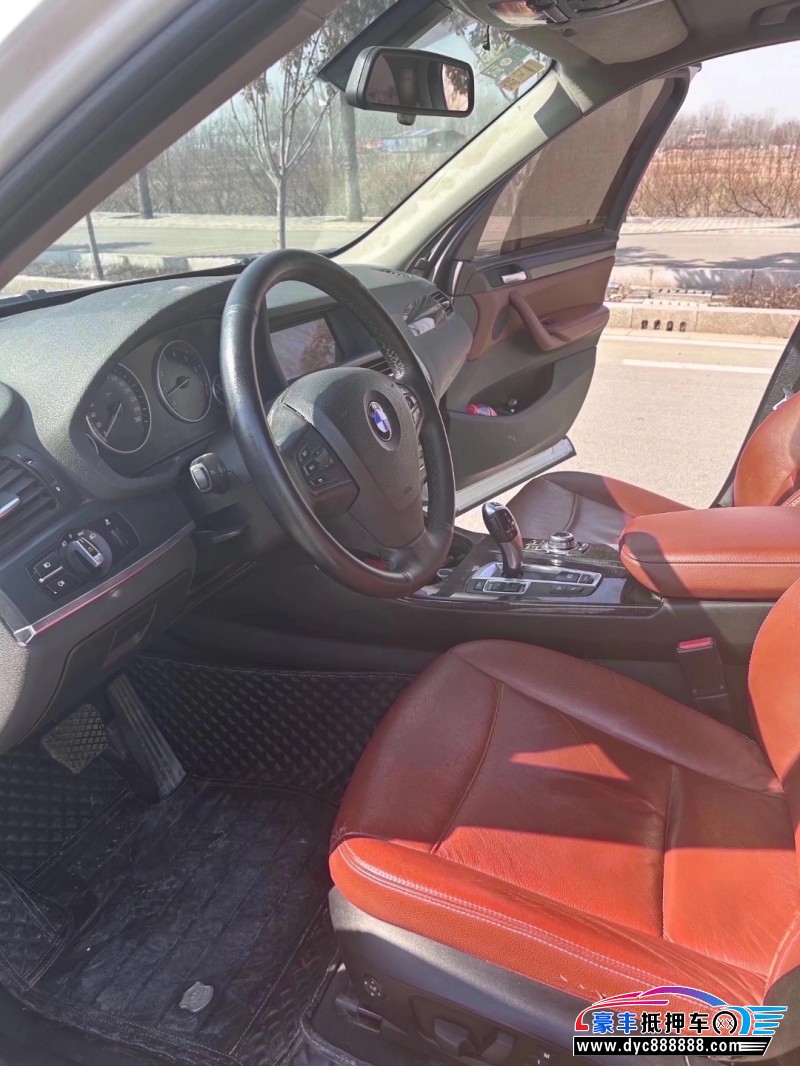 14年宝马X3轿车抵押车出售