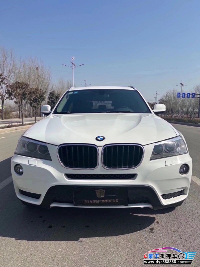 14年宝马X3轿车抵押车出售