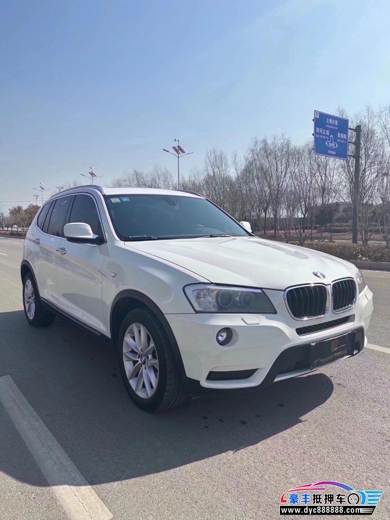 14年宝马X3轿车抵押车出售