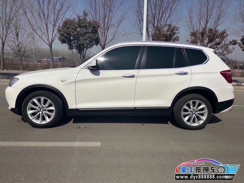 14年宝马X3轿车抵押车出售