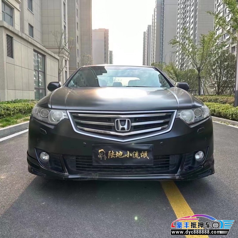 12年本田思铂睿轿车抵押车出售