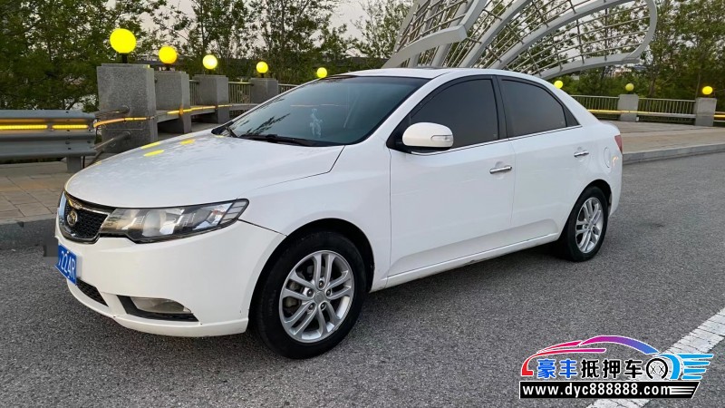 11年起亚福瑞迪轿车抵押车出售