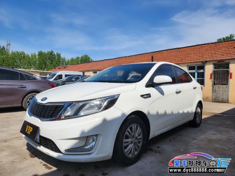 13年起亚K2轿车抵押车出售