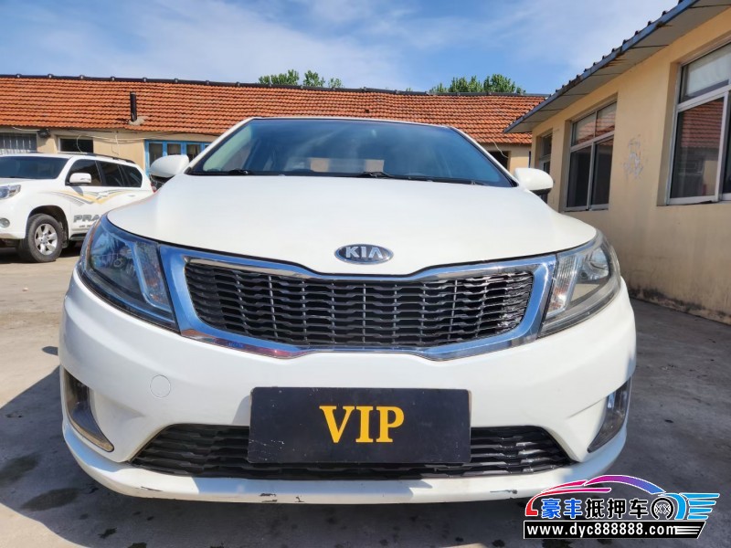 13年起亚K2轿车抵押车出售