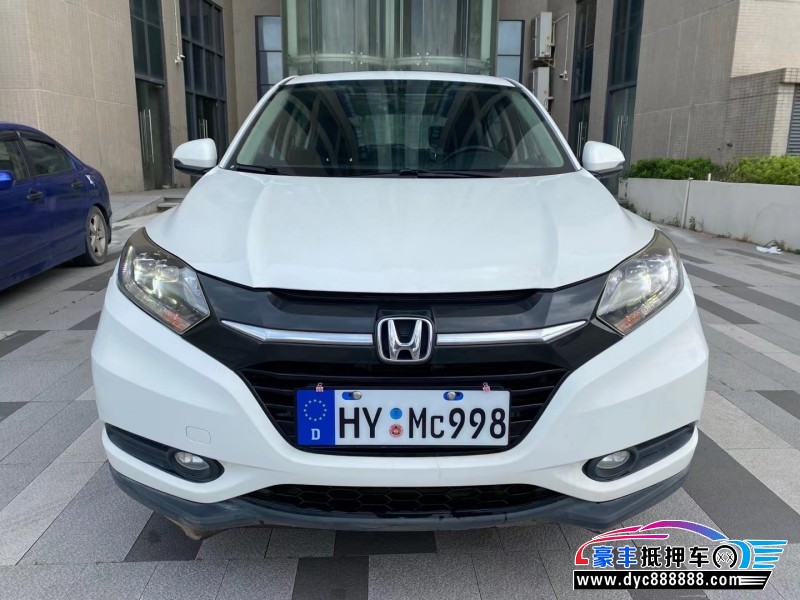 16年本田缤智轿车抵押车出售