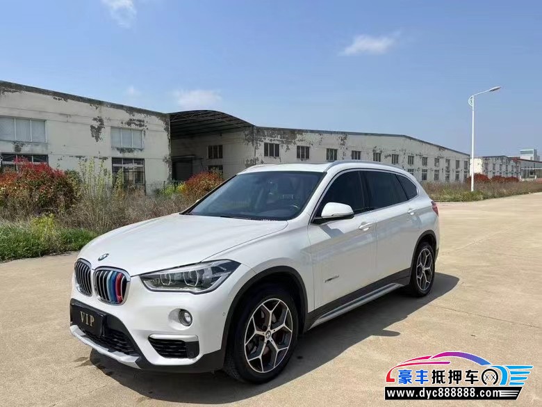 18年宝马X1SUV抵押车出售