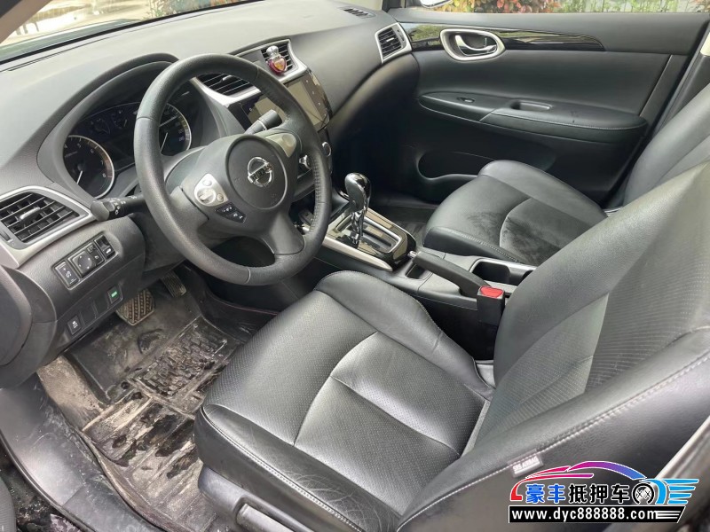 19年日产轩逸轿车抵押车出售