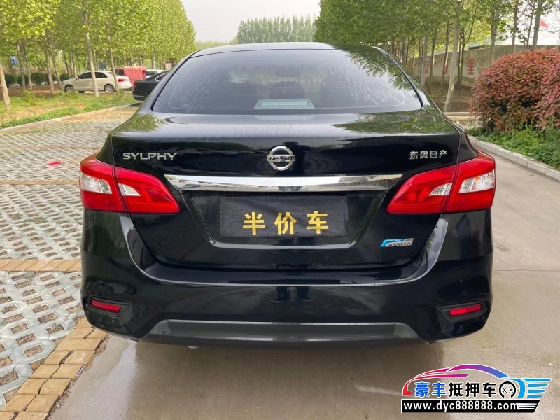 19年日产轩逸轿车抵押车出售