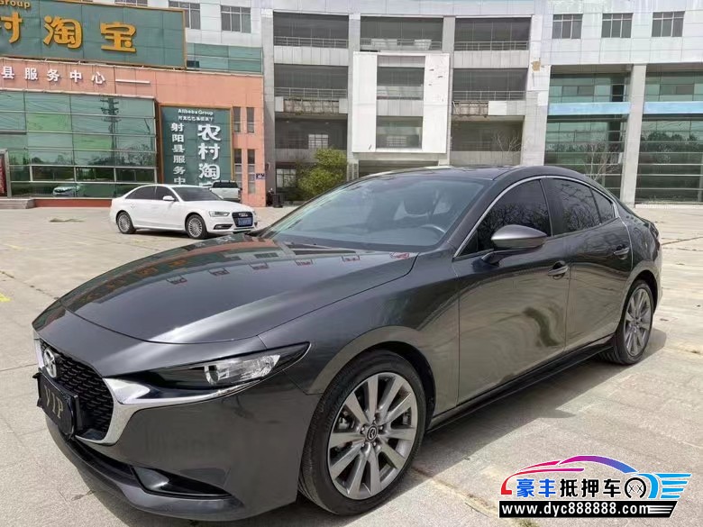 20年马自达昂克赛拉轿车抵押车出售