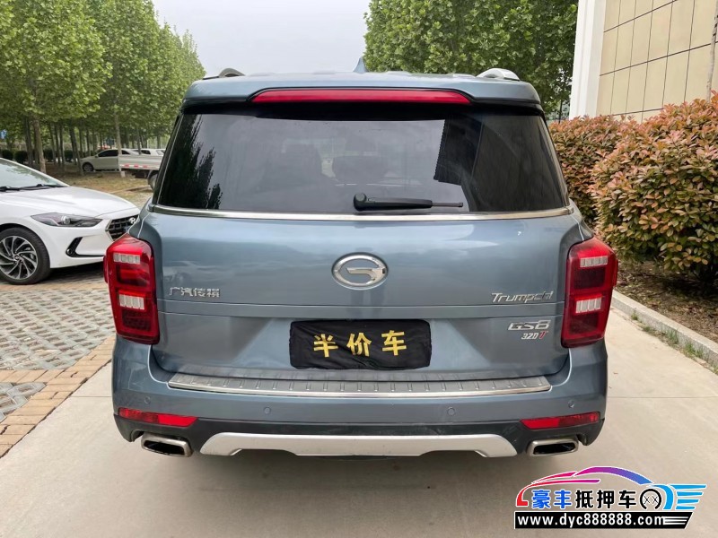 17年传祺GS8轿车抵押车出售