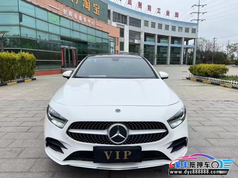 20年奔驰A轿车抵押车出售