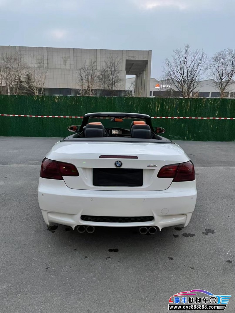 14年宝马M3轿车抵押车出售