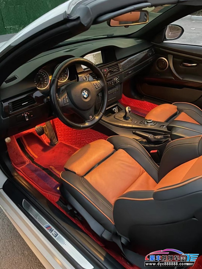 14年宝马M3轿车抵押车出售