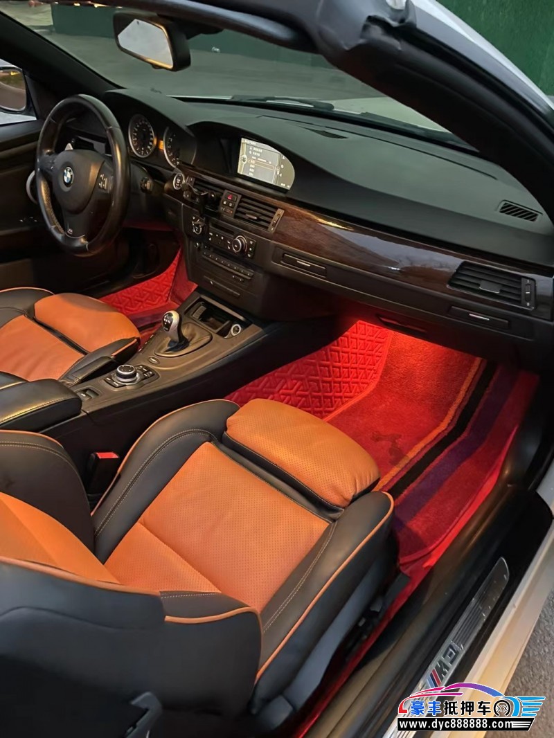 14年宝马M3轿车抵押车出售