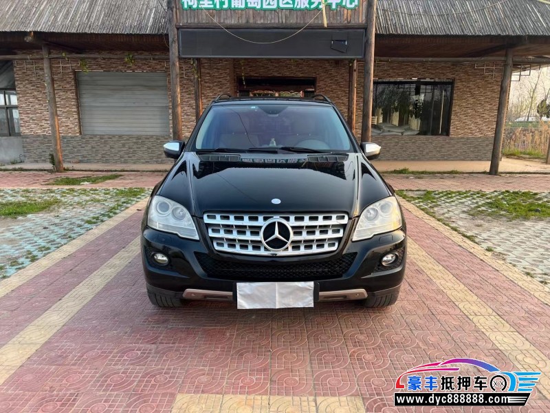 10年奔驰ML轿车抵押车出售