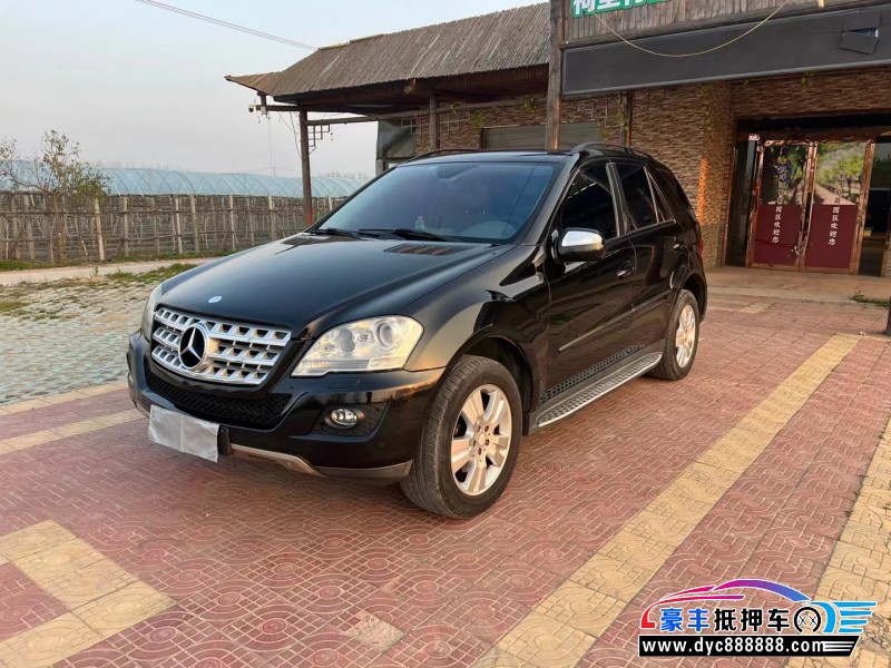 10年奔驰ML轿车抵押车出售